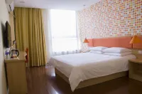 Homeinn Hotel (Huimin New Bus Terminal) Hotels in Huimin