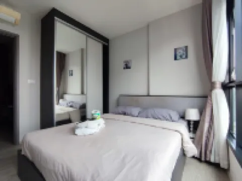 เดอะ เบส เซ็นทรัล พัทยา（The Base）