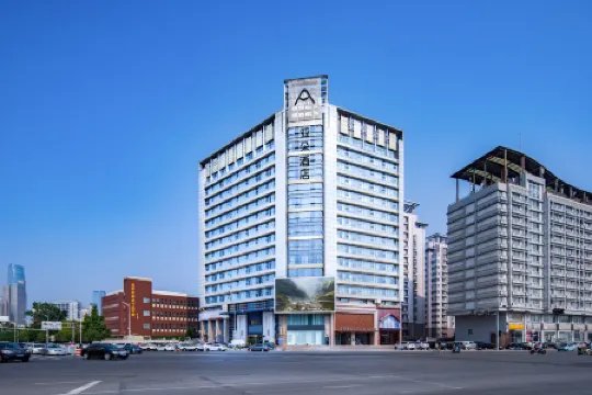 Atour Hotel Haiguang Temple Tianjin University Отели рядом с достопримечательностью «Tianjin University»