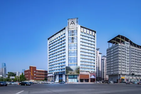 Atour Hotel Haiguang Temple Tianjin University Отели рядом с достопримечательностью «Nankai University Element Institute (Weijin Road)»