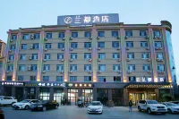 Lan Du Hotel Hotels near JinDu DiXia Jie