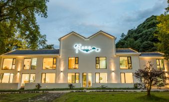 Zhuxi Yue Homestay (Wannan Chuanzang Line Shop)