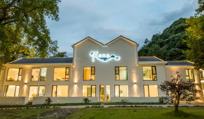 Zhuxi Yue Homestay (Wannan Chuanzang Line Shop)