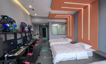 Guiyang Yushu E-sports Hotel