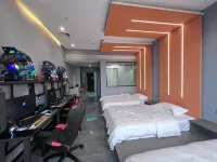 Guiyang Yushu E-sports Hotel Hotels in Guiyang
