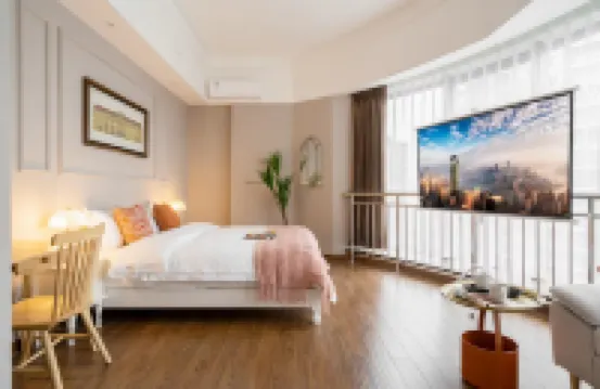 Wers Hotel (Chongqing Lianglukou Eling Light Rail Station)