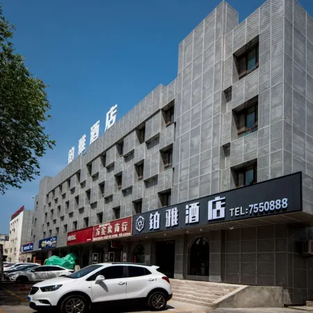 Karamay Hotel