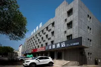 克拉瑪依鉑雅飯店 綜合訓練館附近的飯店