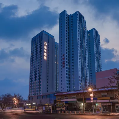 Orange Hotel (Urumqi Railway Bureau Ergong Gymnasium Branch) Hotels near Urumqi Botanical Garden