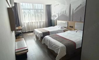 Shankee Hotel (Huating West Avenue Zhaozhuang)