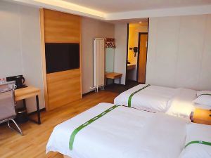 GreenTree Inn Smart Select Hotel (Luping Station Branch)