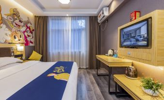 7Days Inn Hotel (Chenzhou Railway Station Preschool Teachers College)