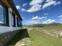 Zoergai Xianzhuo Homestay Các khách sạn ở Zoigê