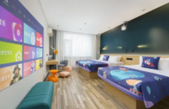 Ikea Hotel (Dalian Railway Station Store)