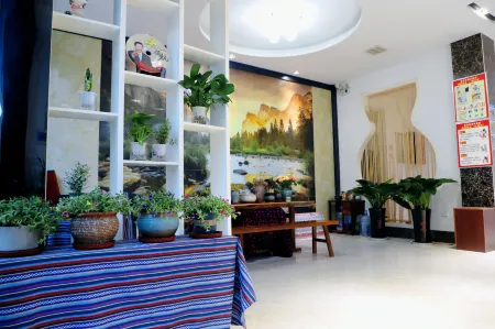 Sangzhi Chuxia Homestay Отели в г. Санцжи