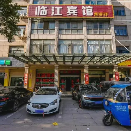 Linjiang Hotel