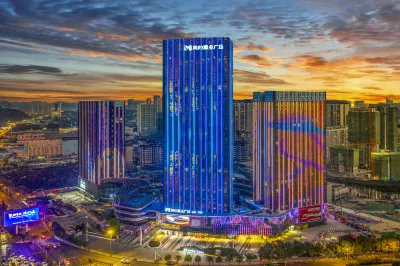 Manzhu Hotel (Guiyang Guanshanhu Financial City Convention Center) Hotels near Jinyang Commercial Pedestrian Street