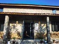 Xuancheng QiangSlow Homestay (Songnan Chuanzang Line Shop) - Rooftop Pools