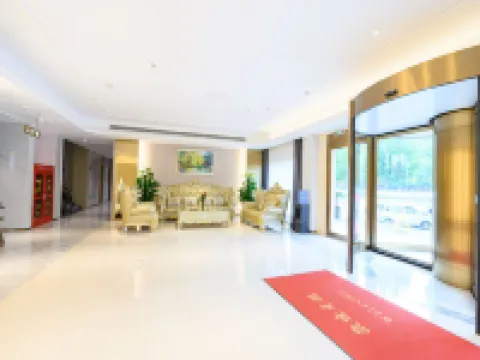 維也納3好酒店（衡水景縣景州文體中心店） 景縣酒店