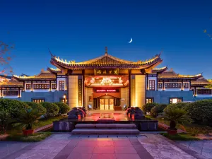 Pingyue Yizhan Hotel
