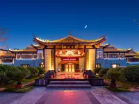 Pingyue Yizhan Hotel Hotels in Fuquan