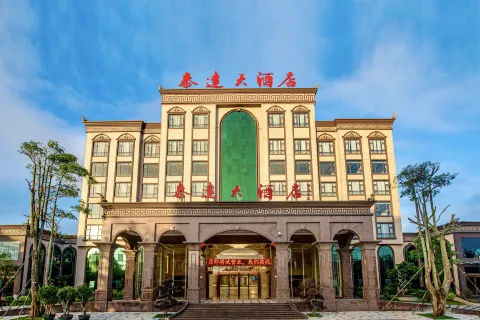 Tedda Hotel Asahikawa