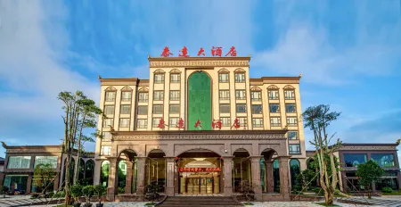 Tedda Hotel Asahikawa Отели рядом с достопримечательностью «Longchuan Gymnasium»