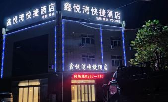 Xinyuewan Express Hotel, Jinxiang
