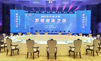 Hunan Hotel