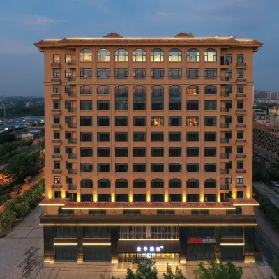 JI Hotel (Qinzhou Xinhua Road) Hotels near Qinzhou Qinbei People's Hospital