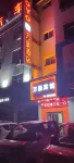luliang marriott hotel - pet friendly