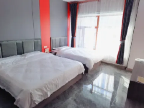 Yi'an Yutai Hotel Hotels in Yi'an