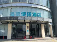 Haijing Convenience Hotel Hotels in Nanhai Area