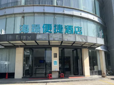 Haijing Convenience Hotel Hotels in Nanhai Area