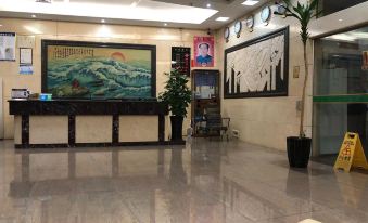 Happy Coke Hotel (Hezhou College)