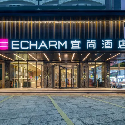 宜尚飯店（廣州滘口地鐵站黃岐步行街店） 蕉口附近的飯店