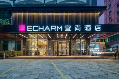 Echarm Hotel (Guangzhou Foshan Jiaokou Metro Station) Các khách sạn ở Phật Sơn