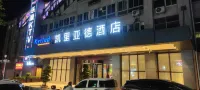 Kayliad Hotel (Ningde Jiaocheng Branch)