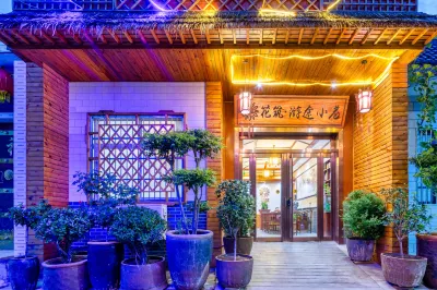 Floral Hotel·Youtu Alley Homestay (Huashan Scenic Area Tourist Center Branch) Hotels in Huayin