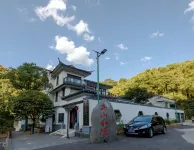 Taoyuan Gaoshan Heyuan