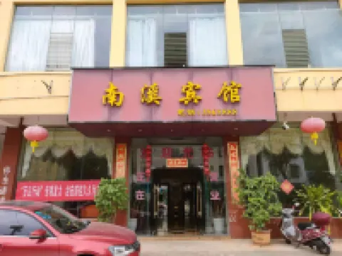 Nanxi Hotel