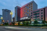 Yushe International Hotel (Changping Avenue Railway Station) Hotel di Kota ChangPing