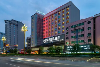 Yushe International Hotel (Changping Avenue Railway Station) Hotels in Dongguan