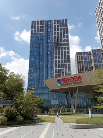 En jia hotel Отели рядом с достопримечательностью «Fuzhou Technical School»