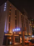 JI Hotel (Xiamen Municipal Government Bailuzhou Road) Hotels in Xiamen