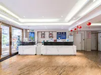 Guanyunxuan Hotel (Beijing West Railway Station Financial Street) Hotels near Xidan