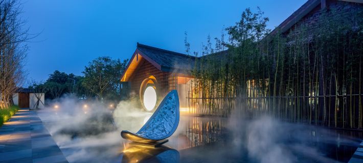 Chanyi Xianhai Bieyuan Hotels in Mianyang