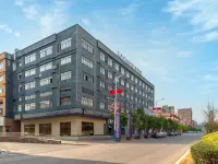 Lavande Hotel (Quanzhou Gaotie Bus Station) Hotel in zona Xiangshan Temple (Southwest Gate)
