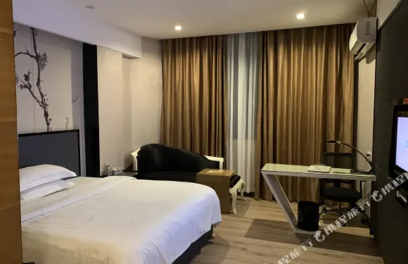 魯信酒店（金沙廣場錦江店）