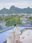 Li River Hotel (Guilin Two Rivers and Four Lakes Xiangshan Scenic Spot) - Mountain view